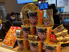 -麦当劳(东急新天地店)