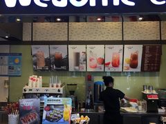 -味多美(江安路店)