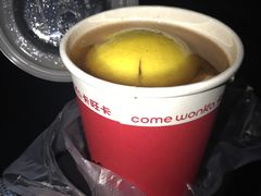 -卡旺卡(淮北鼎盛国际店)