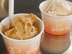 -Dip in Gelato(富民路店)