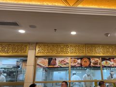-汗腾格里·风味餐厅(新疆驻京办店)