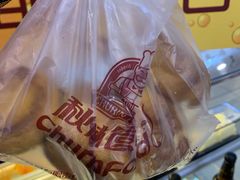 -秋林食品(秋林公司店)