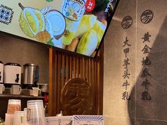 -雾鲜(KKMALL店)