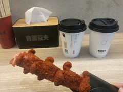 -自黑豆夫·臭豆腐夹馍(四海唐人街店)