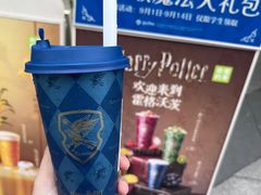 -奈雪的茶(领展中心城店)