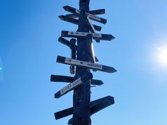 -北极村旅游风景区