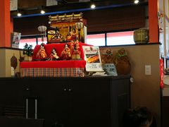 -札幌二条市场 大矶(本店)