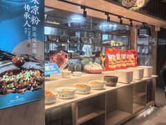 -颜家味·成都菜(望平街店)