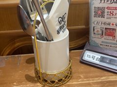 -秘密旅行Bonjour(黑金冠 江南西店)