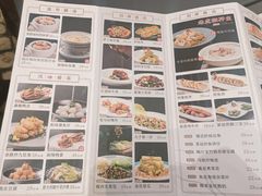 -太子园林酒家