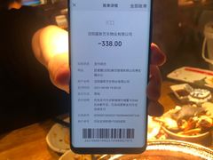 -蟹将军·松叶蟹和牛日料放题自助(K11店)