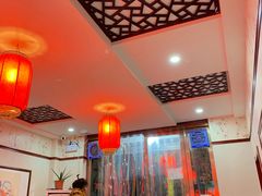 大堂-范记靖远羊羔肉(博物馆店)