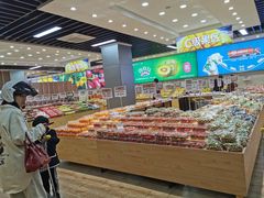 -雨露空间(青林湾店)