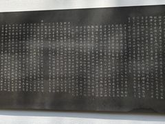 -杭州张苍水先生祠