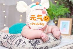 -贝乐家儿童摄影店(繁花中心店)