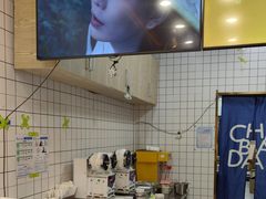 -茶百道(昌平府学路店)