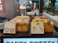 -爸爸糖吐司面包(悠唐购物中心店)