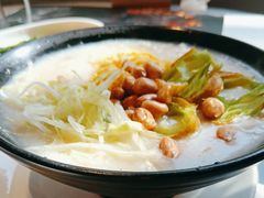 -邑家人·山水四合院