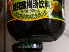 -北京稻香村(堤口路店)