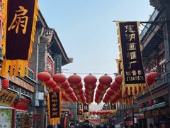-古文化街旅游区