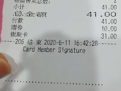 -BreadTalk面包新语·烘焙蛋糕(海珠丽影广场店)
