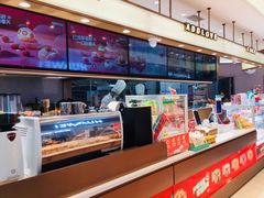 -爱达乐面包生日蛋糕(郫县时代天街店)