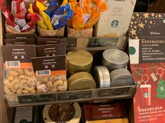 零售区-星巴克(杭州嘉里中心4F店)