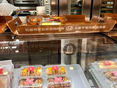 -红花点心局(护国寺店)