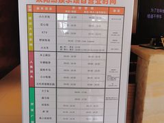 -太阳岛度假酒店