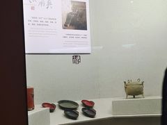 -汉陵苑