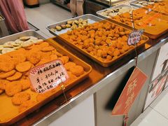 -高一点·徽味酥饼王·黄山烧饼