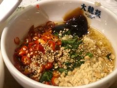 -大龙燚火锅