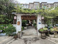 门面-全有福烙锅店小院