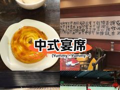 -顺兴老茶馆·精品川菜(世纪城店)