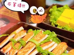 贡菜蟹柳-火鳳祥鲜货火锅(天河城旗舰店)