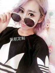 点击看大图 -瑞豪专业烫染连锁