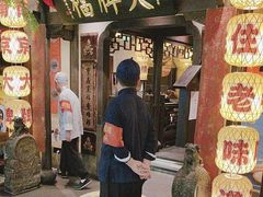 -南京大牌档(中关村领展广场店)