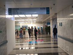 -首都医科大学附属北京友谊医院(西城院区)