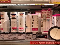 -三井奥特莱斯购物城(爵士之梦长岛店)