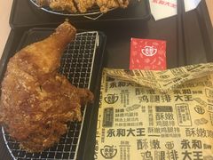 -永和大王(中关二店)