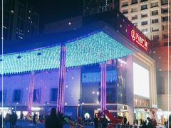 -万达广场(济南魏家庄店)