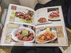菜单-渔旺喜宴(银座店)