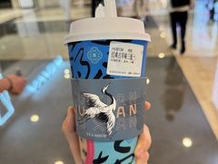 -雾鲜(KKMALL店)