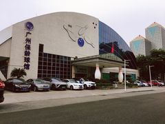 -广州保龄球馆(广州天河体育中心店)