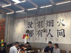 -破店肥哈·东北烧烤(南山保利店)