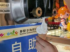 -星伦多自助料理(华润万象城店)