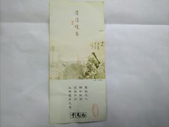 门票-洛阳白马寺