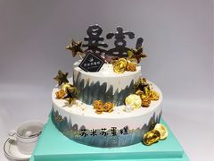 -芭菲盛宴·环球美食(袁家岗店)