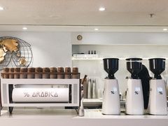 -% Arabica阿拉比卡咖啡(武汉天地店)