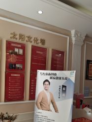 -Bollins波林丝•专研护发中心